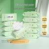 Frog Prince Baby & Kids Wipes