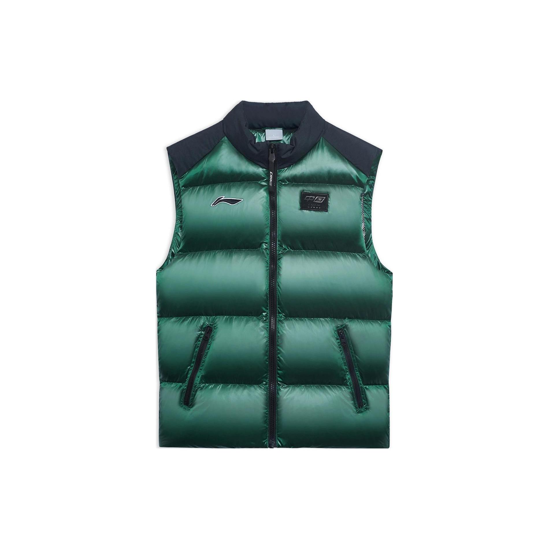 Li Ning Table Tennis Collection National Team Table Tennis Collection Vest Men s Vibrant Green AMRR013-2 S