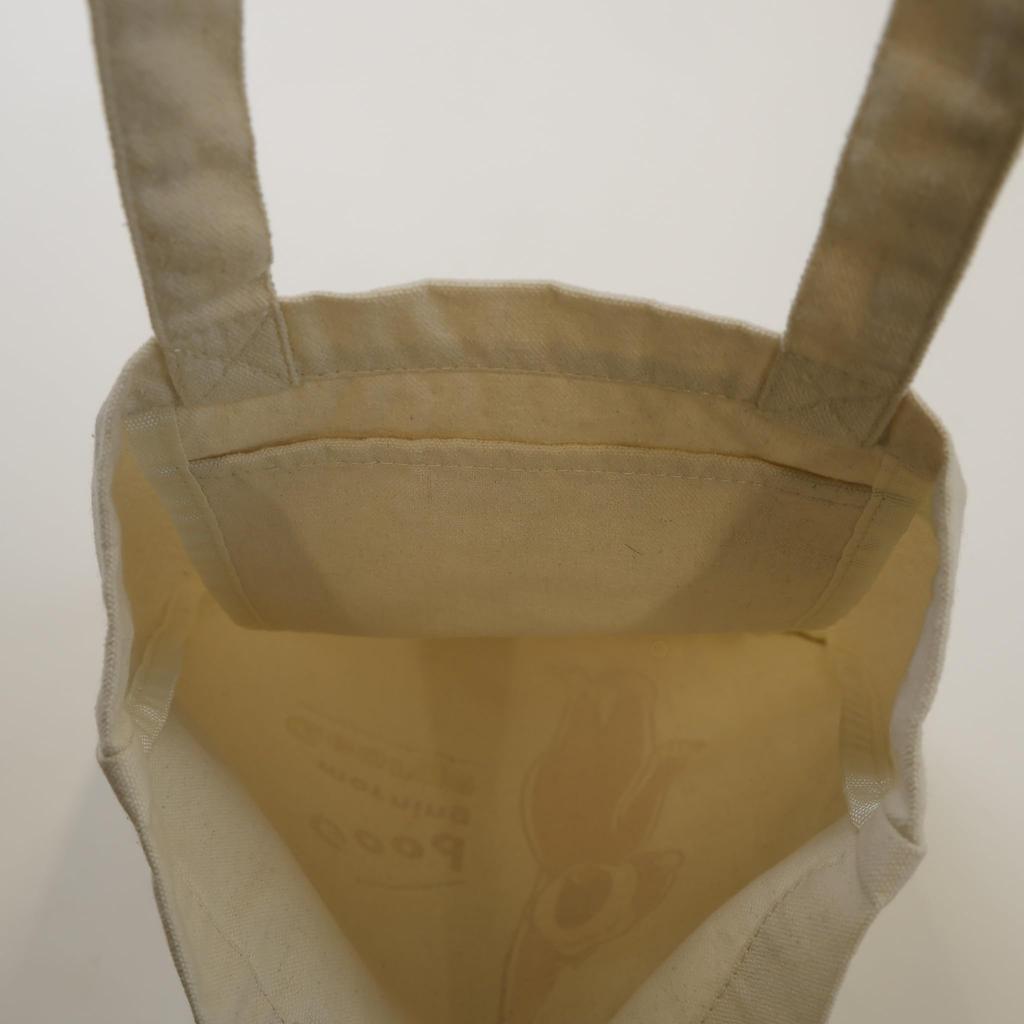 Marushin Curious George Tote Bag, M.TOTE, Organic Cotton, 4765041000