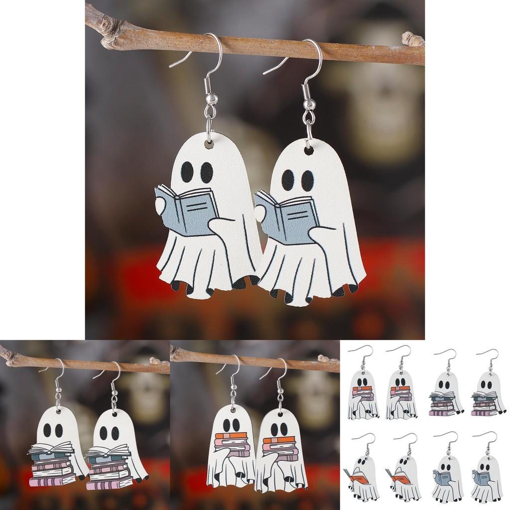 Unique Handmade Wooden Ghost Earrings Perfect For Halloween Book Lovers And Fans