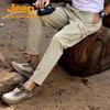 Jeep Men's Quick-Dry Outdoor Hiking Pants
