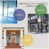 Fancy Mud Removal Mat for Cats and Doormat for Kitchen Water Office Home Use Doormat, Dogs, Non-Slip Floors, Carpet, Absorbent, Indoor/Outdoor Use,