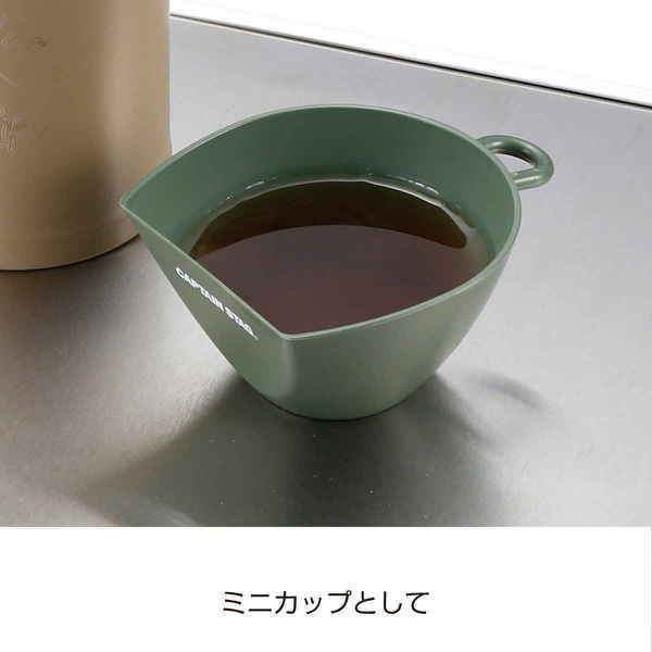 Pearl Kinzoku Pearl Uh 4716 [scoop Bowl Colander Set Mini Size Olive X Beige Captain Stag]
