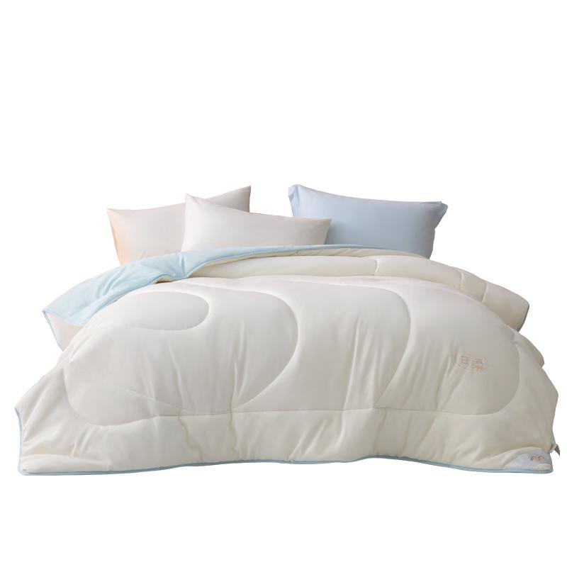 Mercury Home Textiles Soy Fiber Duvet Quilt