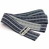 Men's Waist Belt Set of 2, Made of Elastic, Prevents Kimono and Yukata from Coming Unraveling, Made in Japan