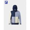 Men's Breathable Colorblock Hooded Jacket