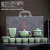 Handun Ge Kiln Kung Fu Tea Set
