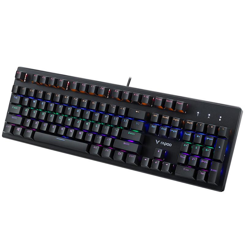 Rapoo V510 RGB Wired Gaming Mechanical Keyboard