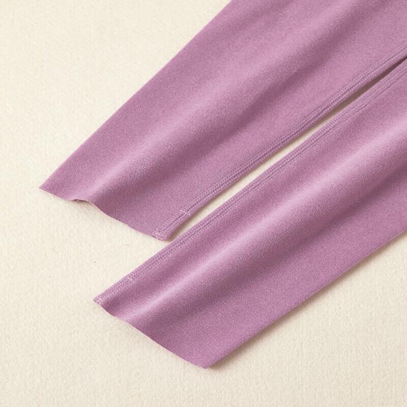 Hengyuanxiang Seamless Thermal Underwear Set