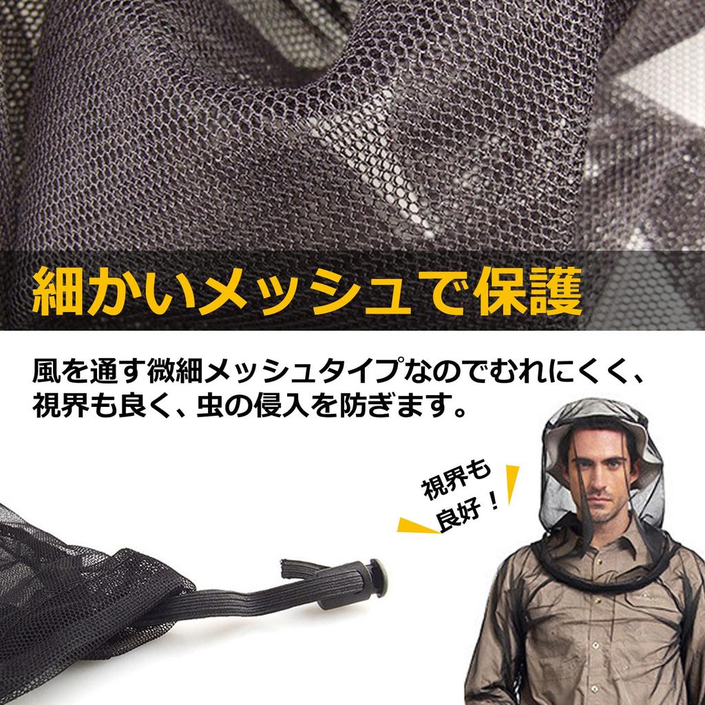 Sac Taske Insect Repellent Full Body Wear with Insect Netting, Hoodie and Pants, Protective Clothing for Weeding (Size M)