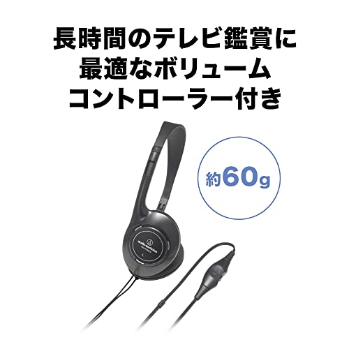 Audio-Technica ATH-P100LV Headphones Wired 5.0m Open Type On-Ear For TV Black
