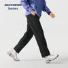 Skechers Tony Leung Collection Windproof Woven Unisex Pants