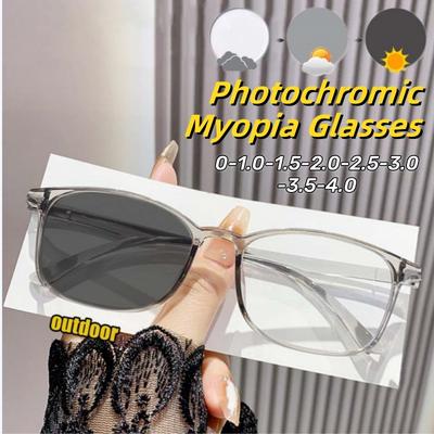 Modische Kleine Quadratische Fassung Ultraleichte Photochrome Myopiebrille Blaulichtblockierende Kurzsichtigkeitsbrille 0 Bis -4.0