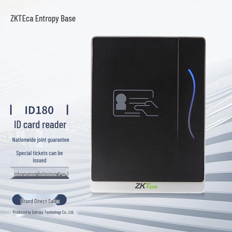 ZKTECO Resident ID Card Reader CN plug (adapter included) Standard