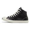 Converse Jack Purcell Lp Protiskluzové Tlumící Vysoké Skate Boty Unisex Tenisky Černá Bílá 171220C