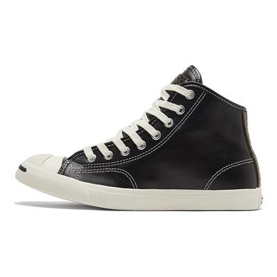 Jack Purcell Lp Slip Resistant Shock Absorbing High Top Skate Shoes Unisex Sneakers Black White 171220C