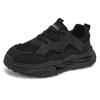 Men's shoes - sports shoes, lace-up, thick sole, vulcanized, breathable sports shoes