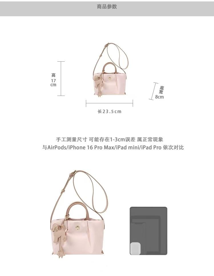 Nanfeng Versatile Trend Shimmer Morning Dawn Tote Bag Women's 2025 New Gentle Pink Hand Shoulder Crossbody Bag
