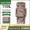 Quanzhida Camouflage Large Capacity Outdoor Hiking Backpack