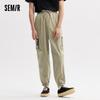 Semir Men's Multi-Pocket Casual Jogger Pants