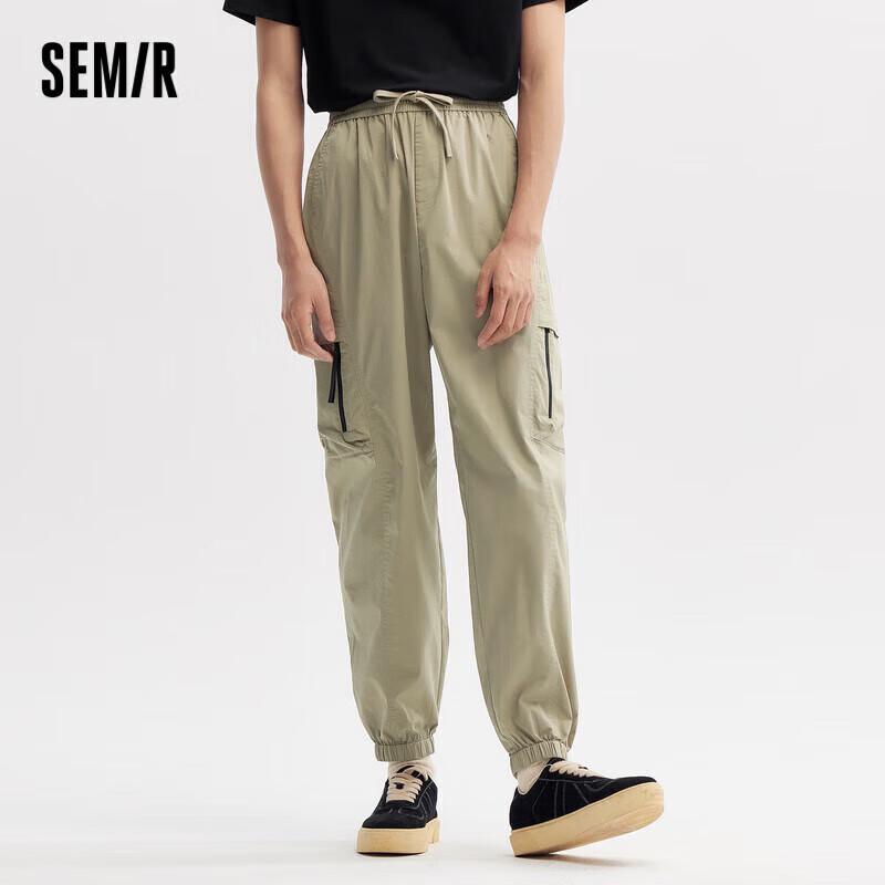 Semir Men's Multi-Pocket Casual Jogger Pants