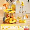 Kids Cleaning Toy Set with Robot Vacuum Cleaner Cart Broom Mop Pretend Play Housekeeping Kit Cartoon Birhtday Gift for Boy Girl