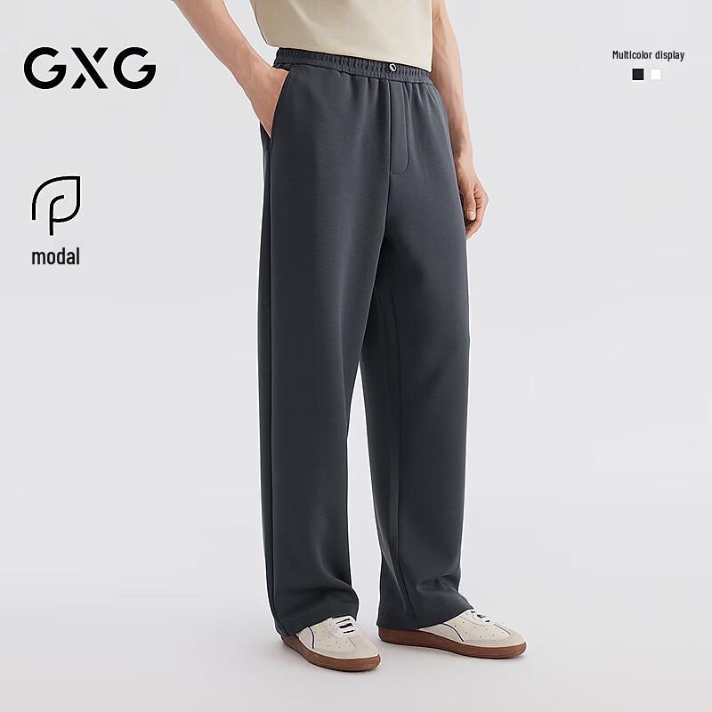 GXG Men s Loose Wide-Leg Casual Long Pants L