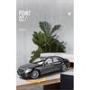 Welly 1/24 Mercedes-Benz Classe S S500 Modello di Auto in Lega Diecast Metallo Veicoli Giocattolo Modello di Auto Alta Simulazione Collezione Regali per Bambini