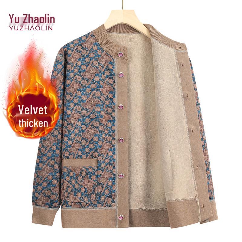 

Yuzhaolin Women s Plush Lined Knitted Cardigan 3XL