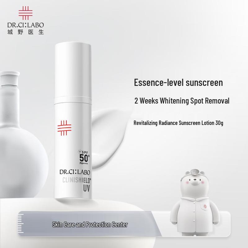 

Dr.Ci:Labo Vitalizing Radiance Sunscreen Lotion 30g
