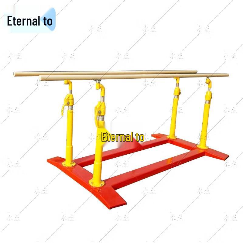 Yongzhi Mobile Parallel Bars & Pull-Up Station