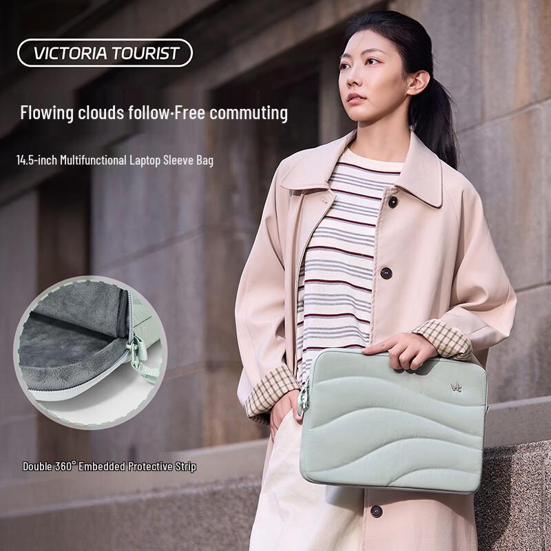 VICTORIATOURIST 14-inch Universal Laptop Sleeve