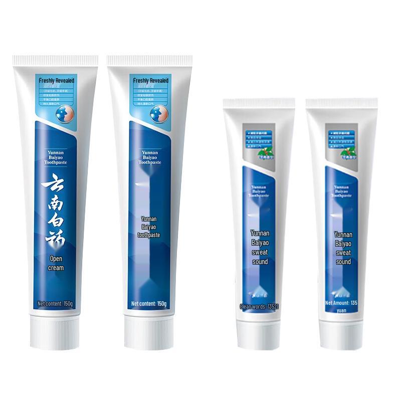 Yunnan Baiyao Fresh & Gentle Toothpaste Set