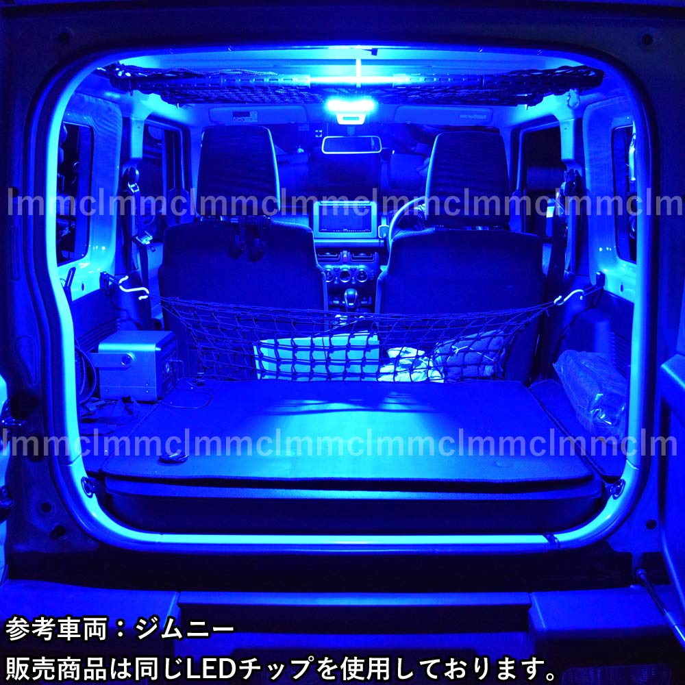 LMMC Wagon R Wagon R Stingray MH21S MH22S MH23S LED Room Lamp Every Wagon