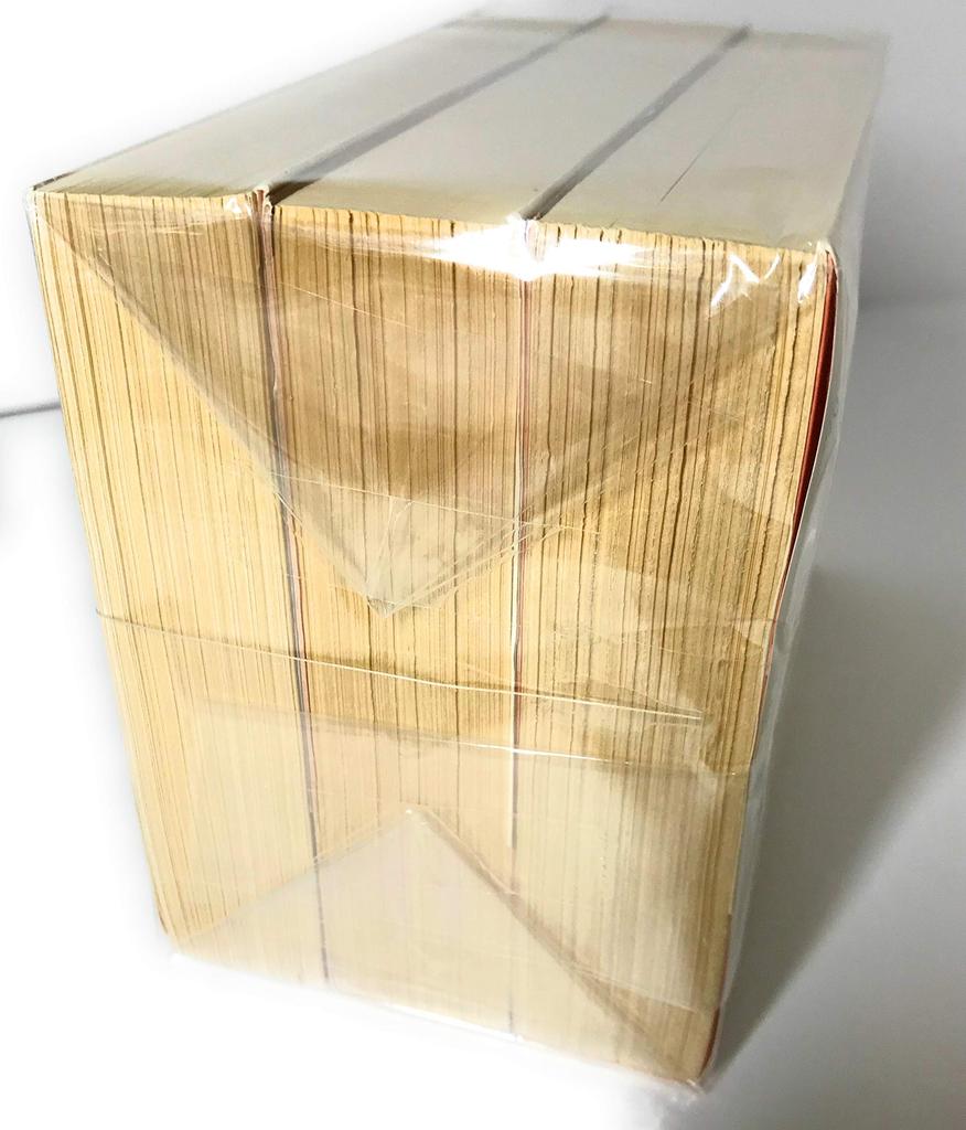 Kompletny zestaw opowieści o księciu Genjim, w tłumaczeniu Akiko Yosano (Kadokawa Bunko)