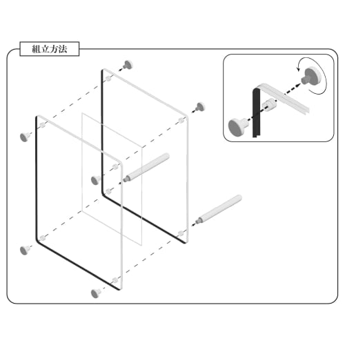 Heartslass AR Low-Reflectivity UV-Cut Acrylic Photo Frame, B5 Size, Stand Type