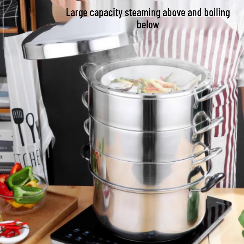 Sule 30cm High-Efficiency Multi-Tier Steamer Pot