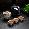Ru Kiln Portable Travel Tea Set Kuaike Cup Outdoor Leather Bag Storage Bag Travel Advanced Sense Camping