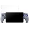 FILMEXT Film för Sony PlayStation Portal Remote Player 30-årsjubileum Begränsad Upplaga, Skyddsglasfilm (Ultratunn fiber) med Minskad Reflektion