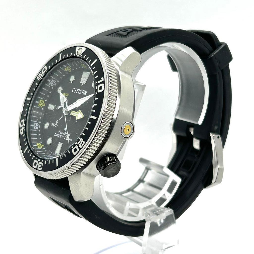 Used CITIZEN PROMASTER MARINE BN2036-14E Working