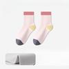 Women's Autumn and Winter Warm Simple Leisure Match Color Sweat Absorption Breathable Antibacterial Tube Cotton Socks