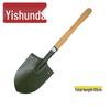 Yishunda 205 Military Engineer Shovel