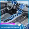 Honda Vezel Interior Protective Film & Headlight Film Kit