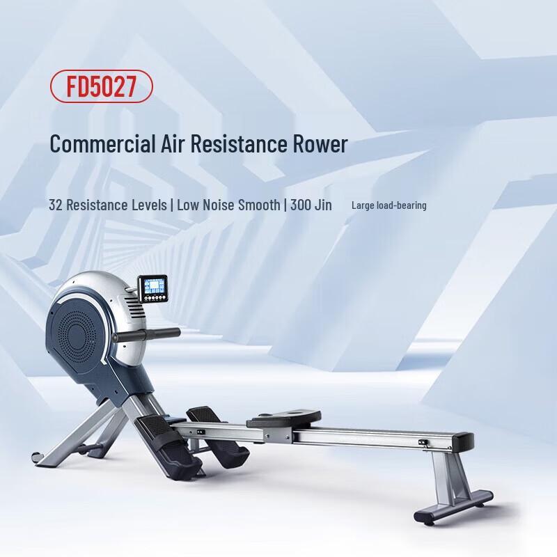 Kanglin Foldable Magnetic Rowing Machine