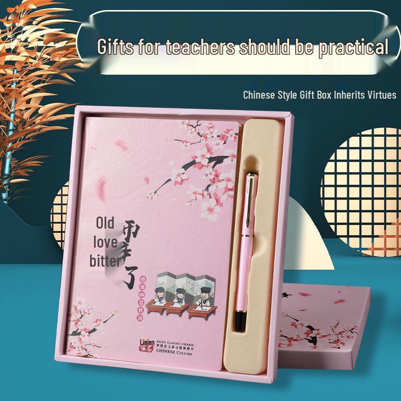 Graduation and Teacher's Day Gifts: Gender-Neutral Notebooks for Kindergarten, Primary, Junior High, and High School Teachers