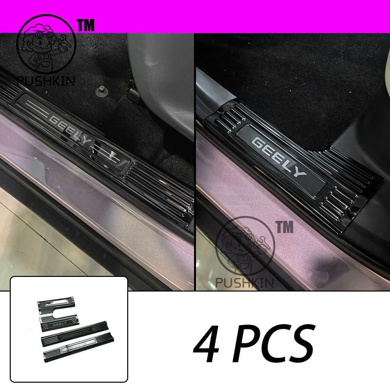 Pour Geely EX2 Proton eMas 5 Geely Geome Protections de Seuil de Porte de Voiture Acier Inoxydable Protection Cache Garniture de Seuil Autocollant Accessoires