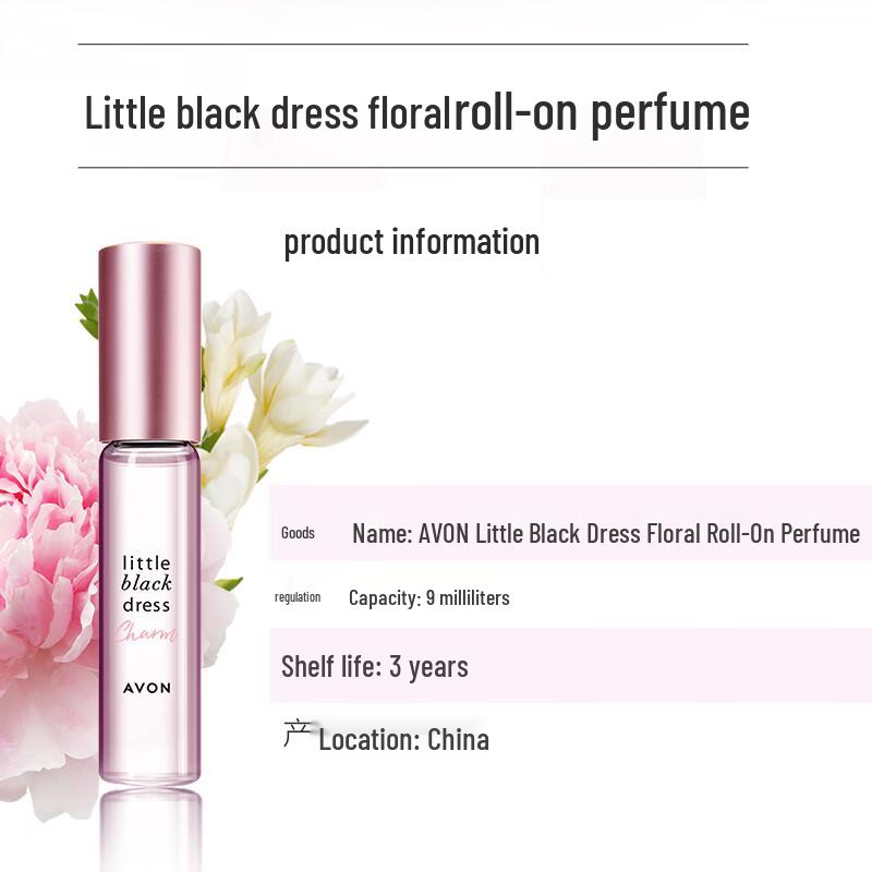AVON Little Black Dress Floral Roll-On EDT 9ml