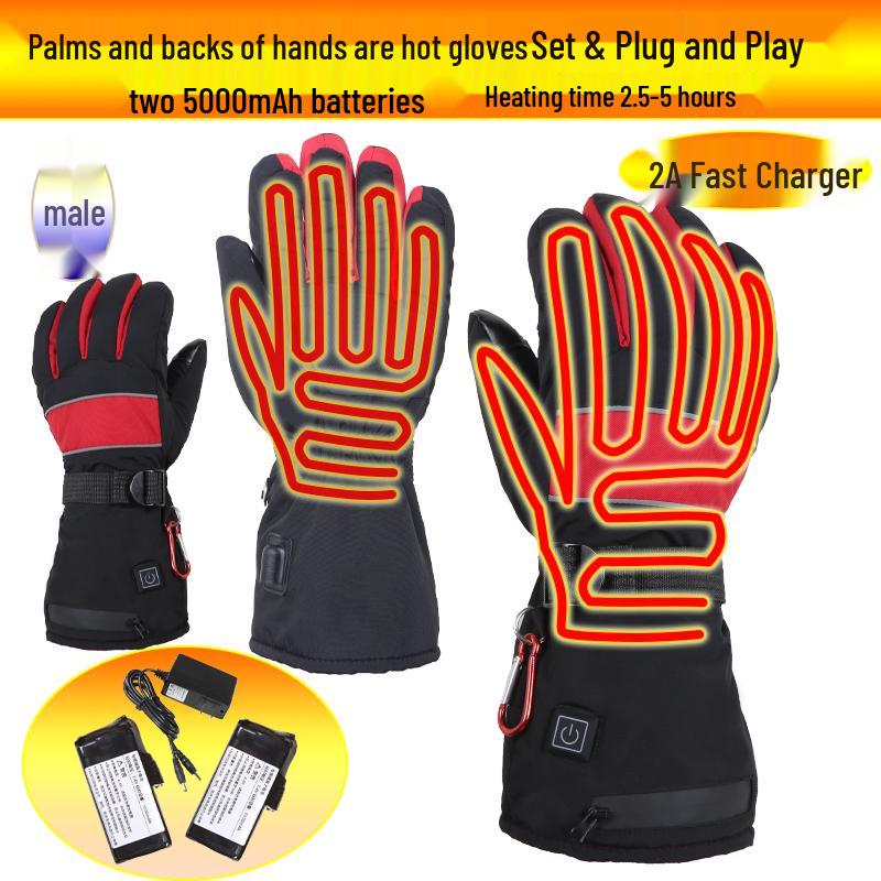 Rechargeable Electric Heating Gloves for Men & Women - Winter Motorcycle Double-Sided Heating