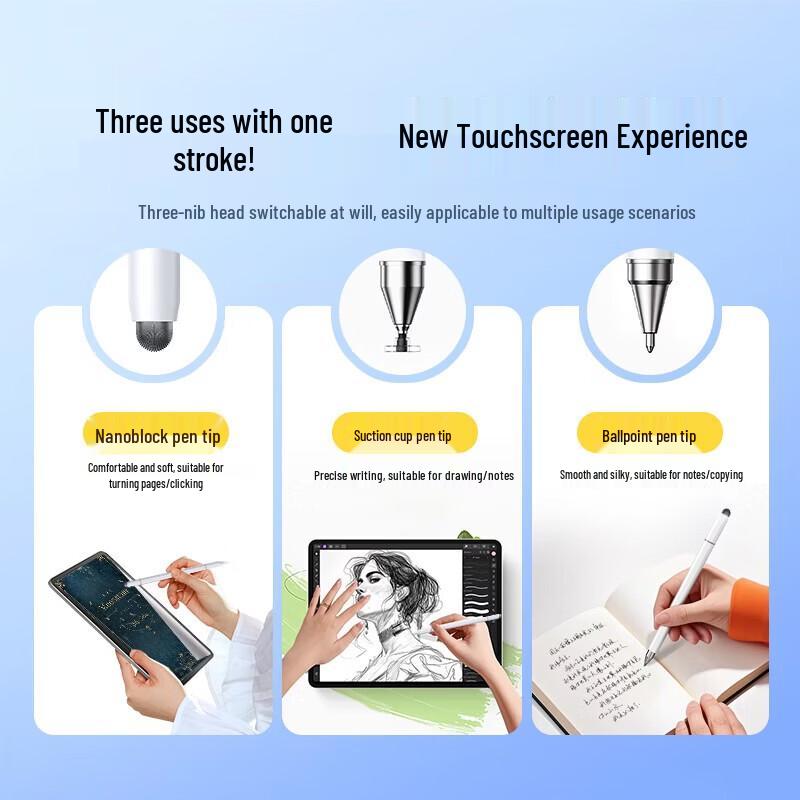 UGREEN Universal Capacitive Stylus Pen