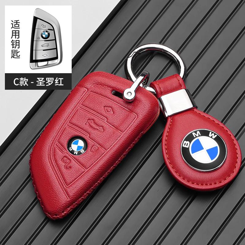 2025 M Leather Car Remote Key Case Cover Shell Protector Key Bag For BMW X1 X3 X4 X5 X6 F15 F16 G30 3 5 7 Series G11 F48 Acces